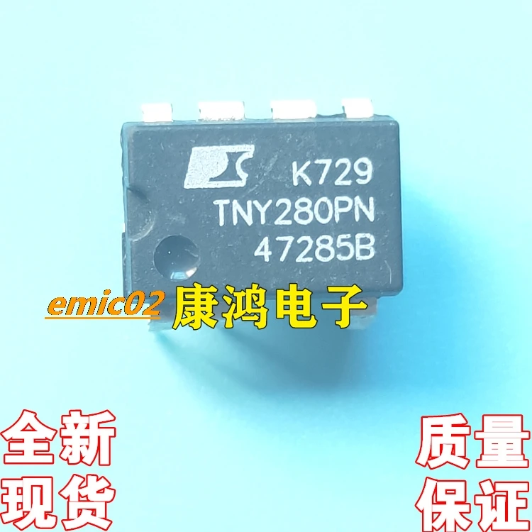 

10 шт., TNY280PN DIP-7 7 TNY280