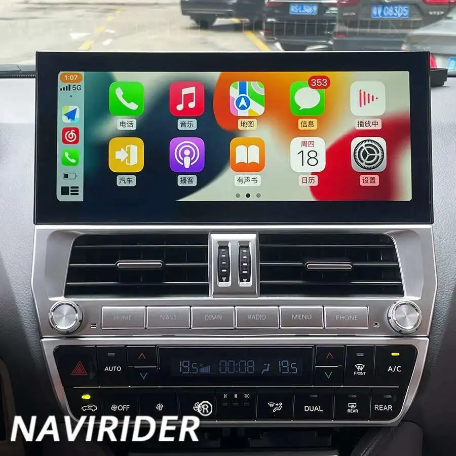 12.3 Car Radio+Ac P…