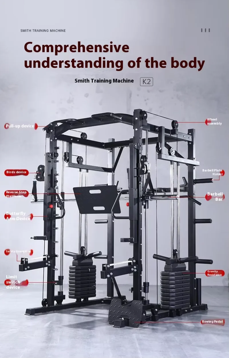جهاز تدريب متعدد الوظائف للبيع - مراجعة Home Gym Multi Station وسعره