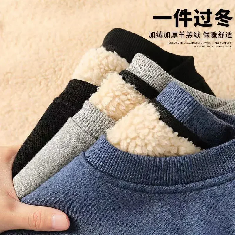 

2023 Men's Sweatshirt Women's Autumn Winter Fleece Pullover Fashion Casual Round Neck Sweater Coat Casual Solid Men Clothing New