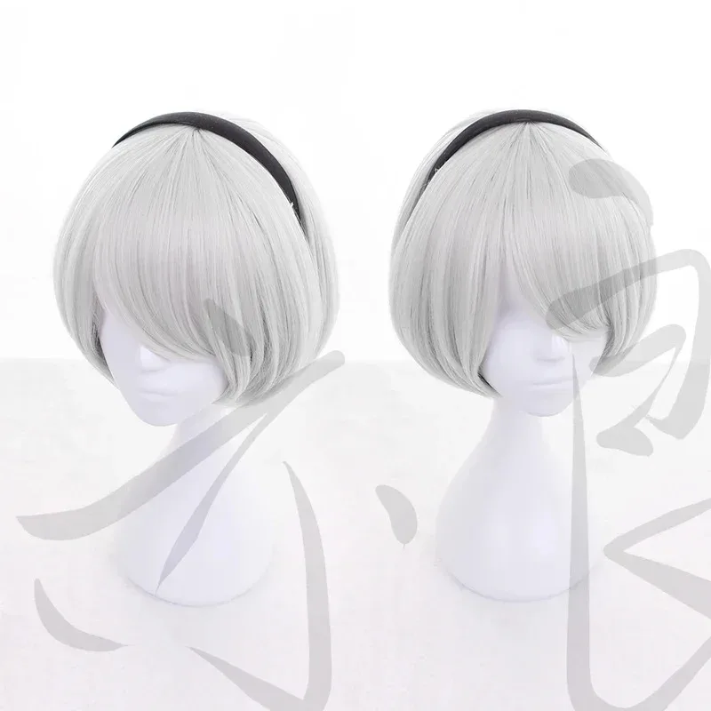 2B NieR:Automata 2B YoRHa Short Silver Grey Bobo Synthetic Hair 2B Cosplay Halloween Carnival wig Capr,7;k'2.s;9,