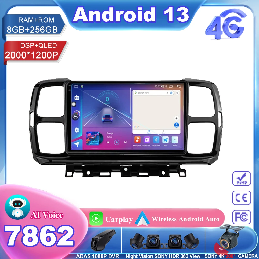 Car For Citroen C5 Aircross 2017- 2019 2020 2021 Android 13 Radio Dvd Stereo Multimedia Player GPS Navigation Wireless Carplay