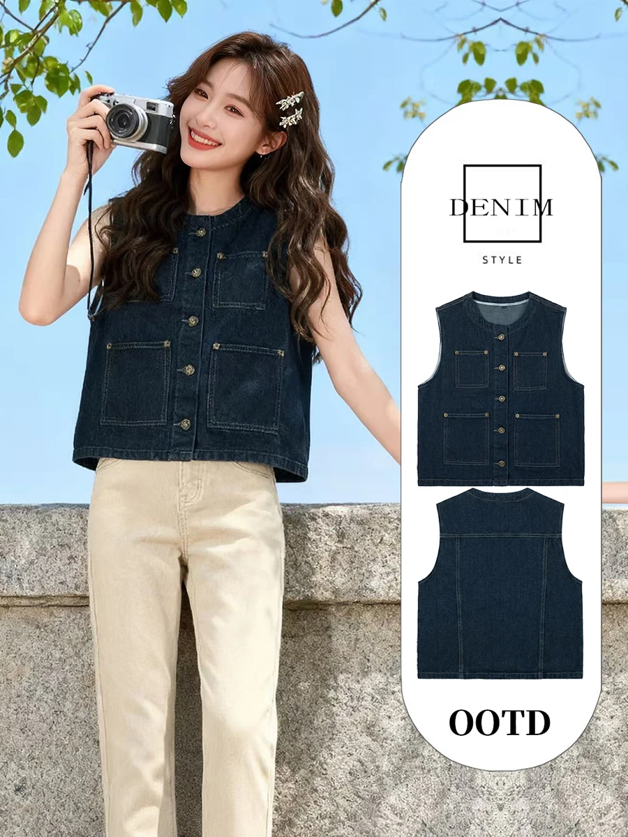 

Ретро-стильный тонкий джинсовый жилет для женщин, летний модный топ для многослойных образов, с круглым вырезом, с множеством карманов, дышащая верхняя одежда