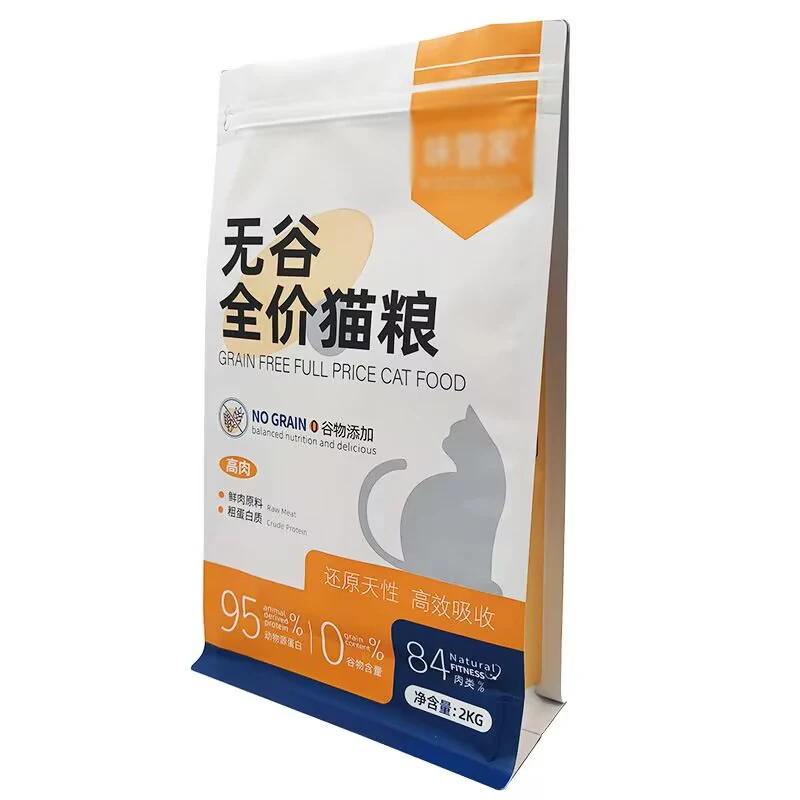 Self-Sealing Dog and Cat Food Bag, Eight Side Seal, Standing, Custom Printing