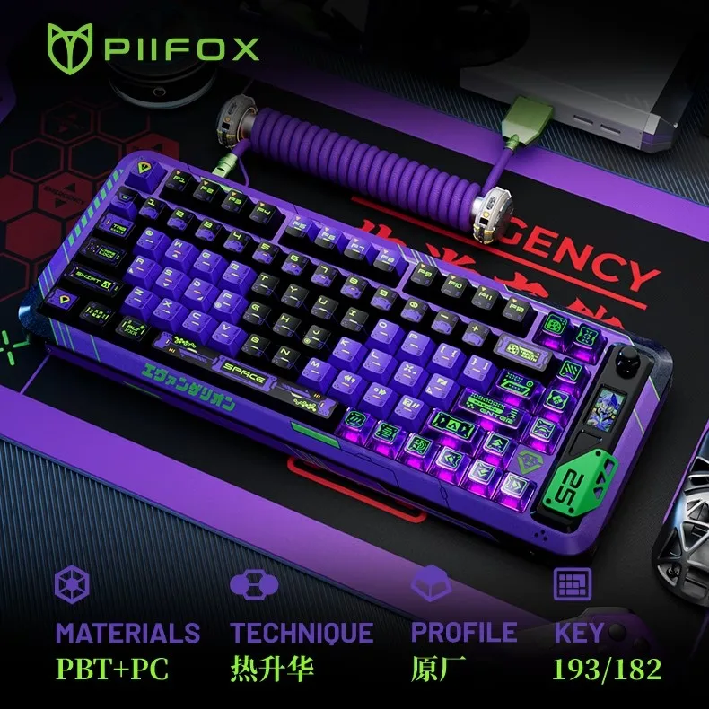 PIIFOX-Teclas de PFKC-BWJH para teclado mecánico, accesorio Original, Pbt, transparente, personalizado