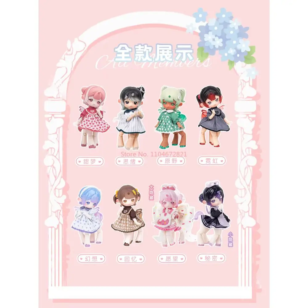 Penny Box Antu Dream Tea Party Blind Box Schütze Bjd Puppe Überraschung Spielzeug Action Figur Statue Modell Anime Figur Geburtstag Geschenk