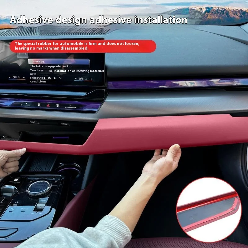 لسيارات BMW 5 series i5 G60 2024 -2025 LHD وحدة التحكم المركزية للسيارة غطاء لوحة الكسوة إطار تغليف السيارة تعديل الملحقات الداخلية