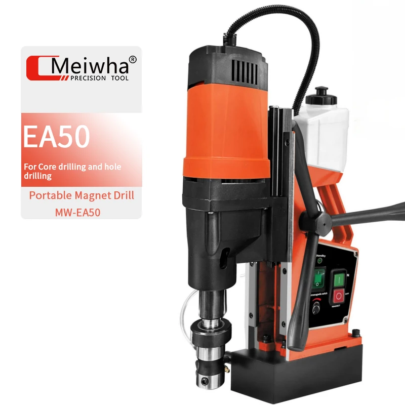 Por Drill izable OEM Motor ABSORPTION Small Magnetic Steel Seat Engineering Machine Automatic