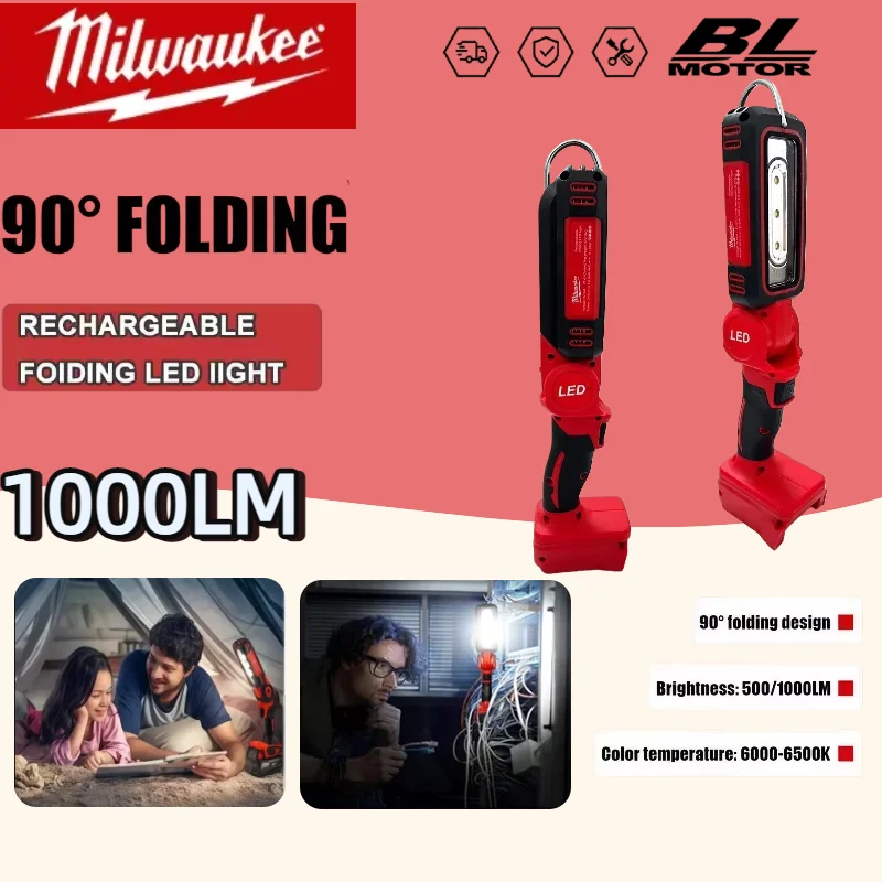 ميلووكي للبطارية 20 فولت LED ضوء العمل السوبر مشرق 90 درجة كليب على ضوء ليثيوم M18 كشاف ضوء الإضاءة في الهواء الطلق التخييم