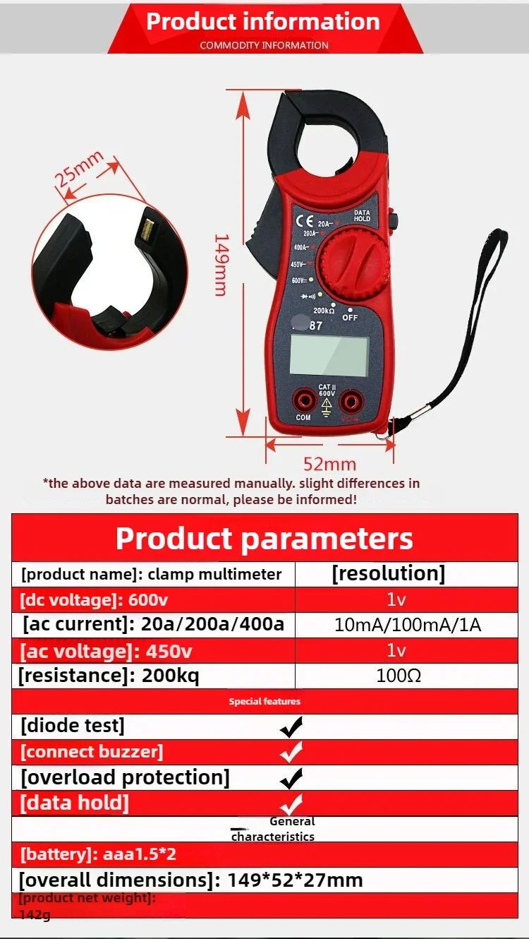 Hot Sales Voltage and Current Meter Measuring Resistance Voltage on-Off Digital Clamp Meter