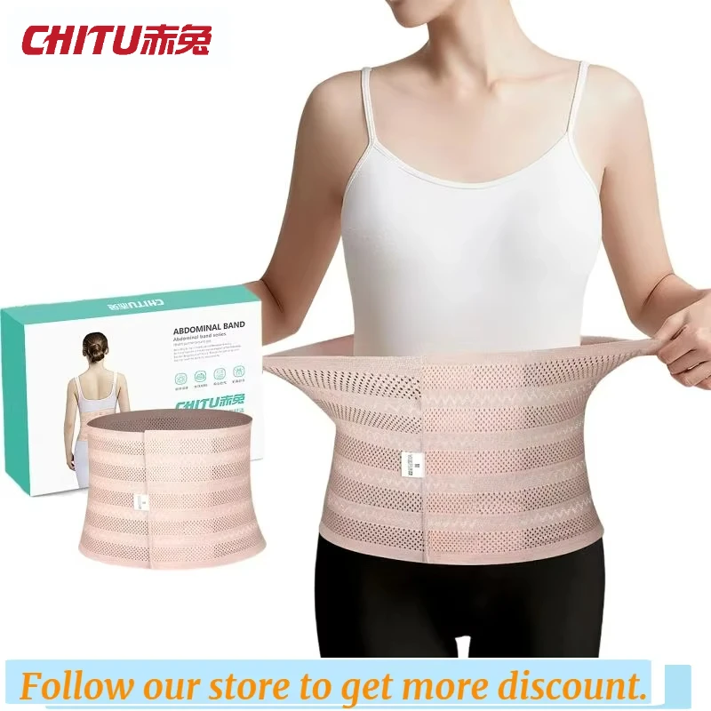 Chitu Belly Band Full Elastic Abdominal Belt Postpartum Staylace Medical Fixation Band For Women Lumbar Support Brace S-XXL