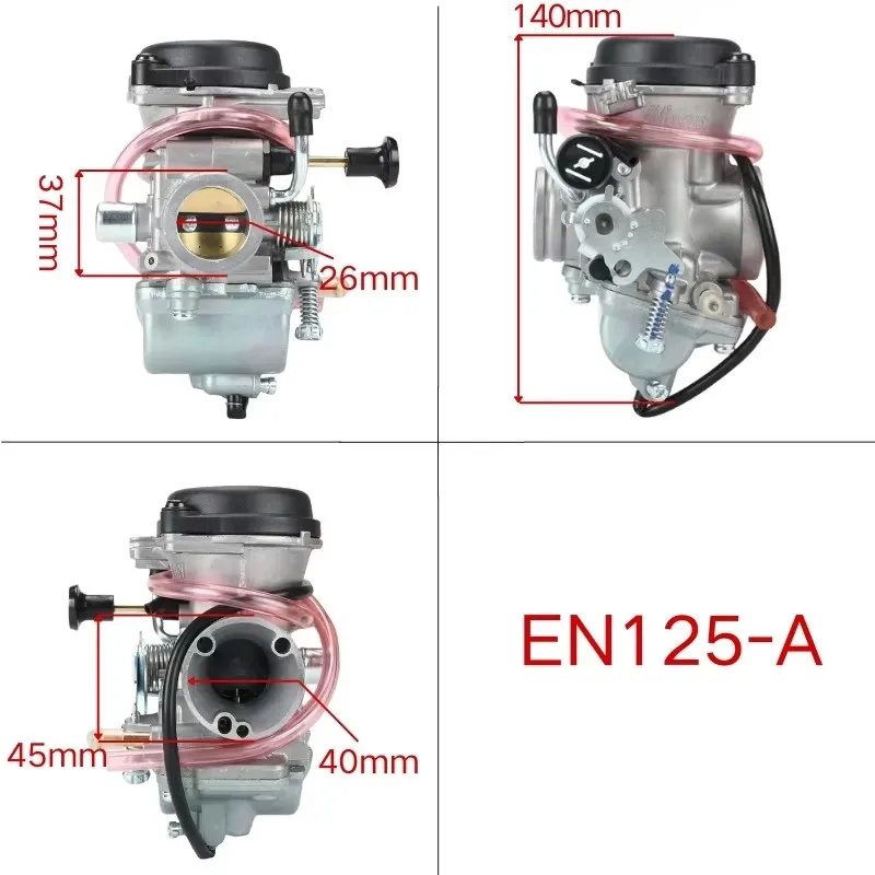 EN125-A