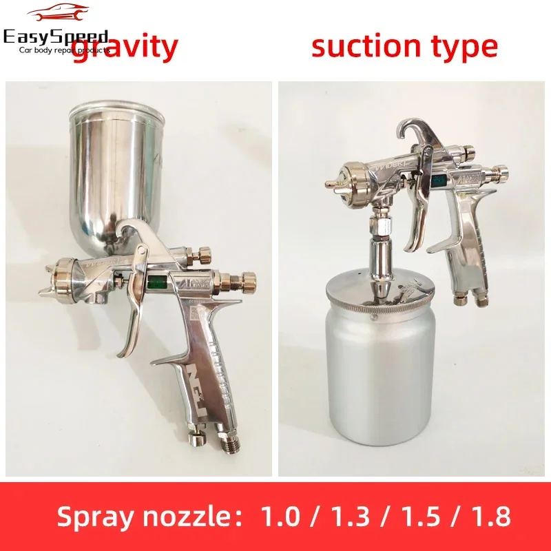 Isata W101 spray gun paint furniture car high atomizing pneumatic Auto on the pot under the pot 1.0 1.3 1.5 1.8 caliber