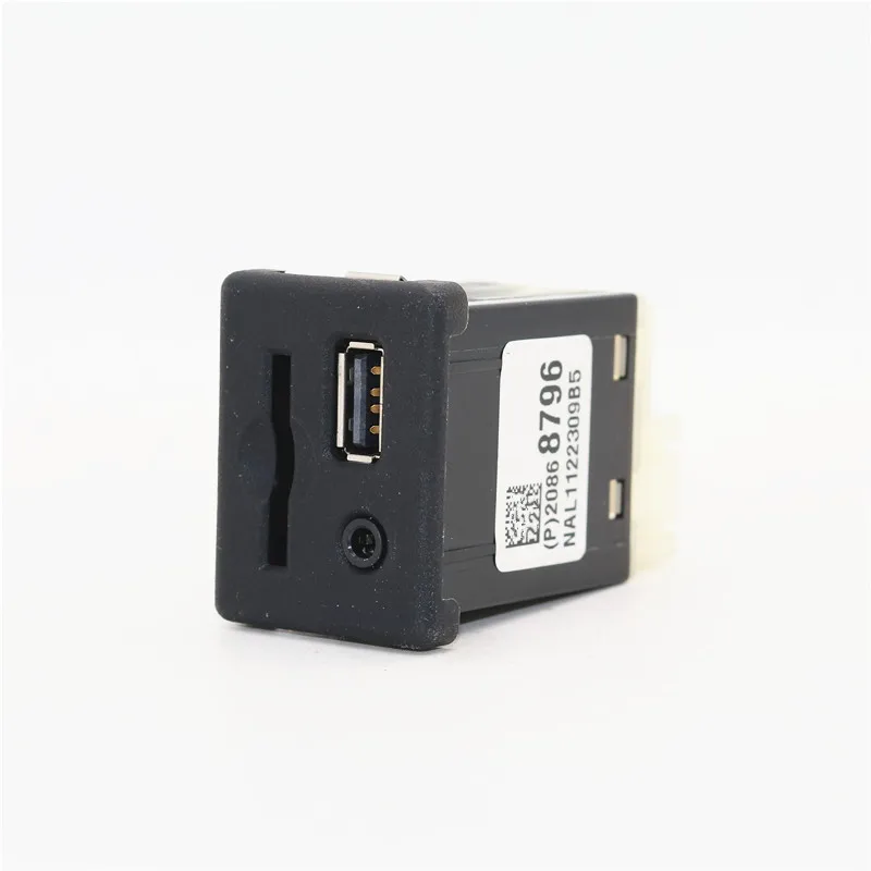 For Vauxhall Insignia & Zafira C USB SD Card + Aux Socket 20868796 3.5MM LINE-IN CONNECTOR ADAPTER