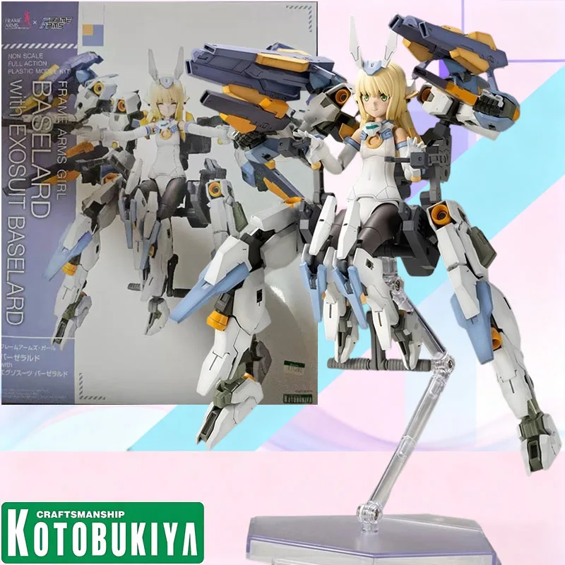 

Frame Arms Girl Baselard Exosuit Kotobukiya 190mm Movable Assembly Model with Exoskeleton Armor & Universal Joint for Anime Fans