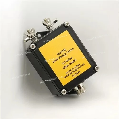 CQW-50005 1:1 500w current balun, shortwave antenna balun