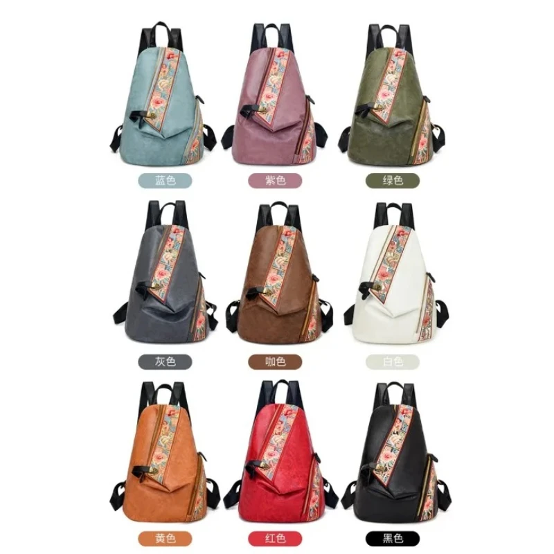 

Embroidery PU Large Capacity Design Women's Fashion Backpacks 2026 High Quality Sense of Luxury Temperament Stylish Shoulder Bag