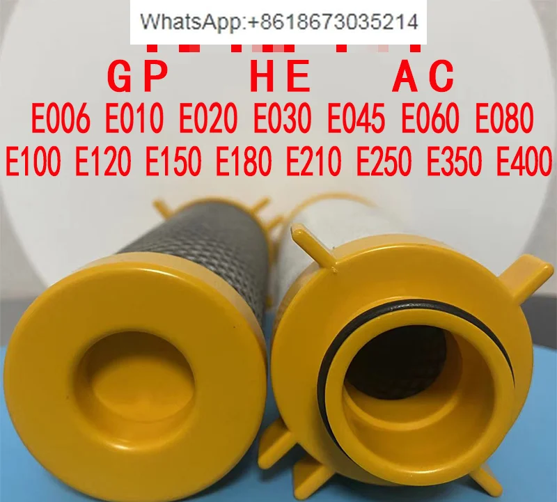 

E-GP HE AC Replacement, Water Dust Oil Pipeline Filter Precision Filter Cartridge