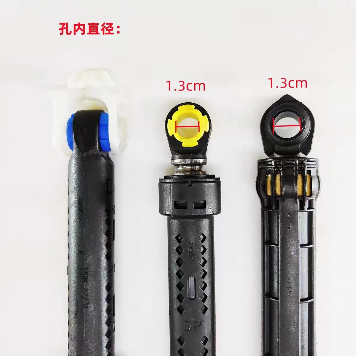 1PCS Suitable for Panasonic Drum Washer Accessories Shock Absorbing Rod