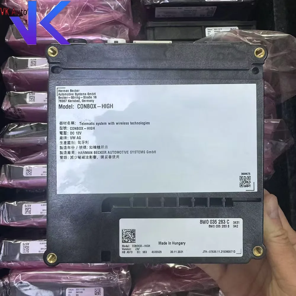 

8W0035283C 8W0035284A для Audi Q5 Q7 Q8 A6 A7 модуль управления 8W0 035 284A 8w0035284a 8W0 035 283C
