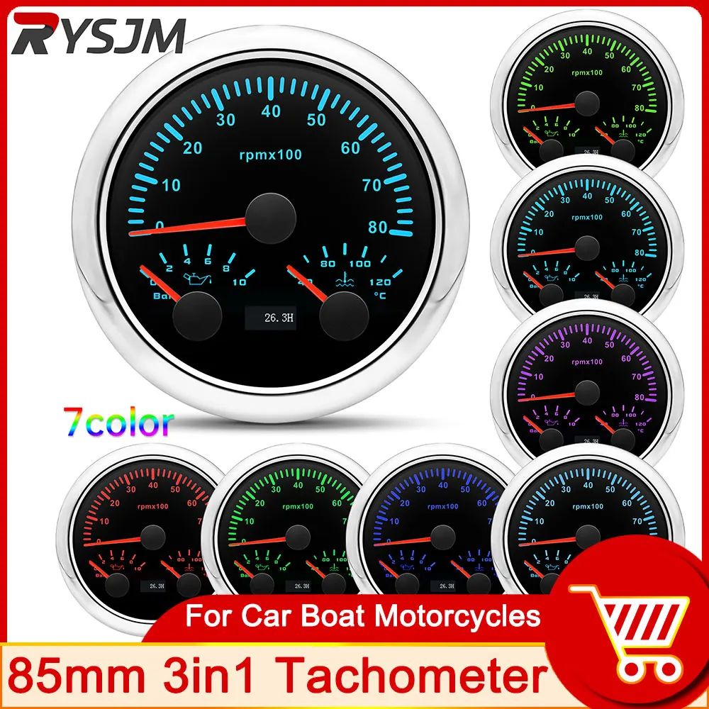 

85mm 3in1 Tachometer 3000 4000 6000 7000 8000 RPM with Oil Pressure Gauge Water Temp Meter 7 Color For Car Boat Yacht customized