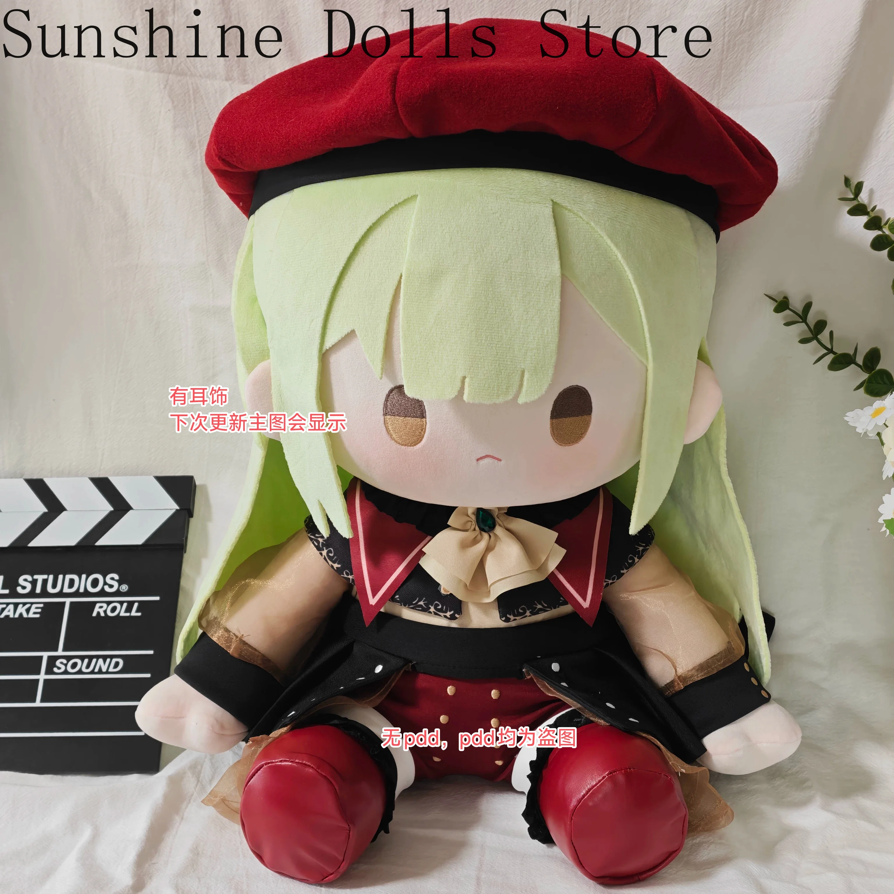 Wakaba Mutsumi Mortis BanG Dream! Cartoon Sitting Doll Cosplay Dress Up 40cm Anime Cotton Figure Model Hug Pillow Birthday Gift
