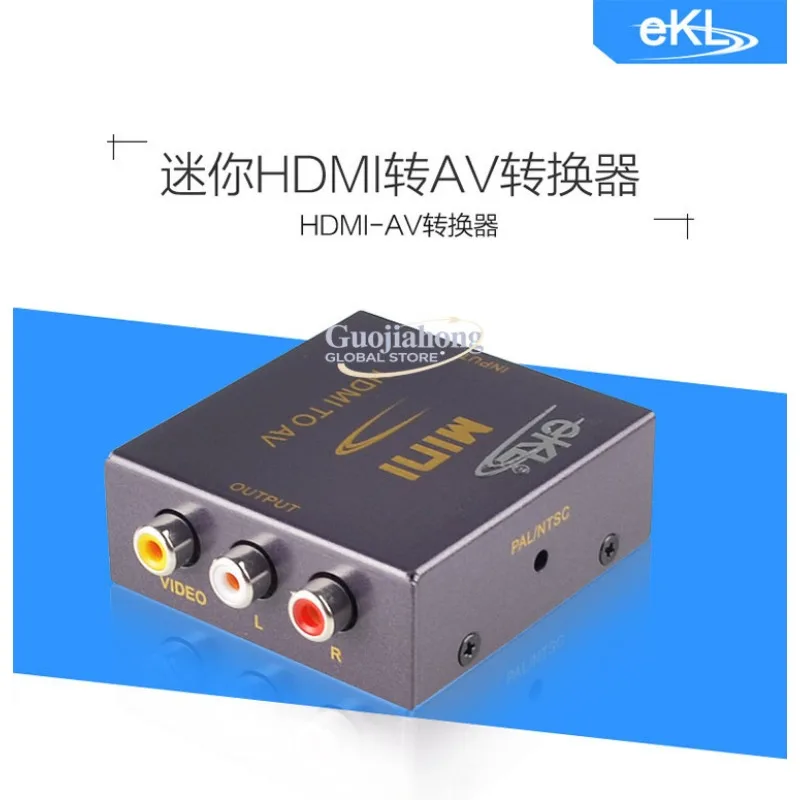 eKL-miniHAV HD&MI to AV converter Scaler technology, adaptive full screen, manufacturer brand