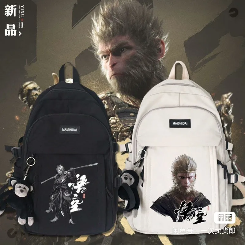 

Black Myth Wukong Game High Quality Peripheral Same Style Student Backpack Male And Female Backpack Children School Cool Gift