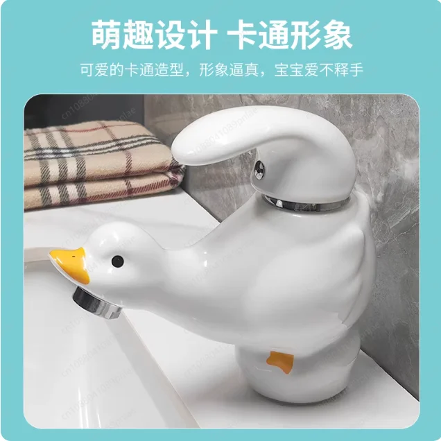 White Duckling Single Cold Faucet Easy Install Long Hose