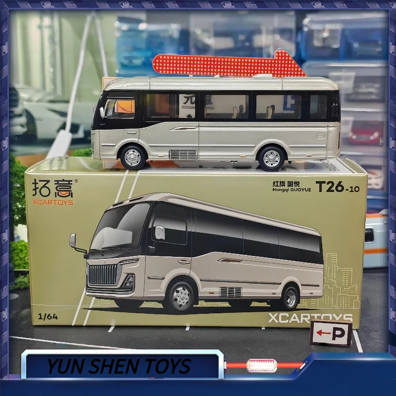 

Massdi Alloy 1/64 Scale Coaster 2013 Tyt1600/Tyt1603/Tyt1609 Car Model Static Collection Decorated Holiday Gifts Toys