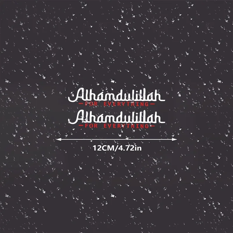 

Набор из 1 наклейки-стикера "Thank You Allah" на матовой виниловой основе, водонепроницаемый, самоклеящийся, для мотоциклов, автомобилей, лобового стекла и кузова