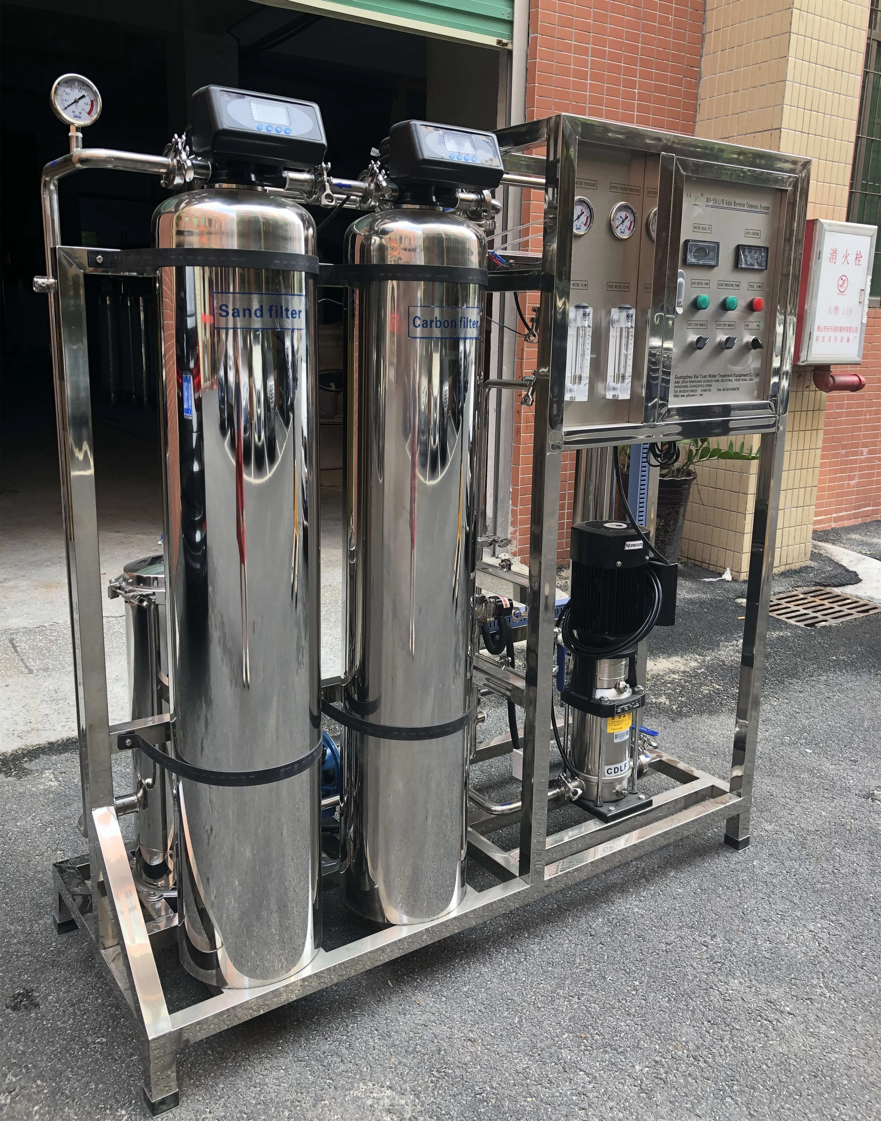 آلة معالجة المياه RO آلة تنقية المياه سعر المصنع 500L / H ربيع المطر الشرب المعدني النقي #5