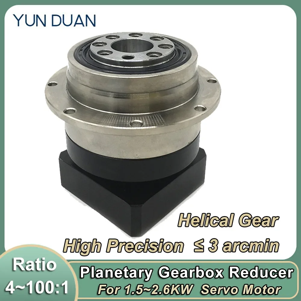 120mm Flange Disc Output Reducer Ratio 4~100:1 Helical Gear 19 22 24mm Input Planetary Gearbox 3Arcmin 5:1 10:1  High precision