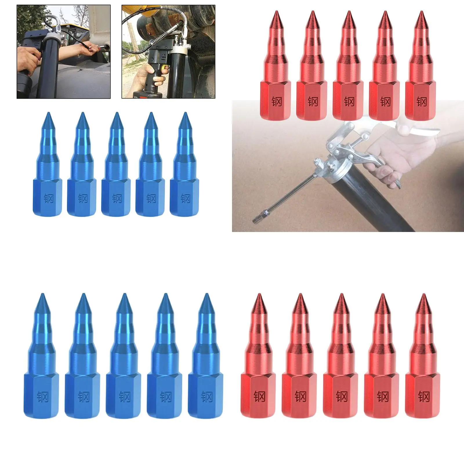 

5 Pieces Butter Nozzle Multipurpose Replacement Fitting for Butter Machine