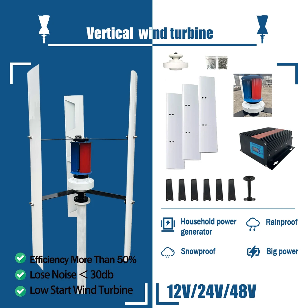 Vertical Axis Wind Turbine 8000W 12V 24V 48V  Generator With MPPT Hybrid Controller 3 Phase With 3 Blades For HomeUse CE