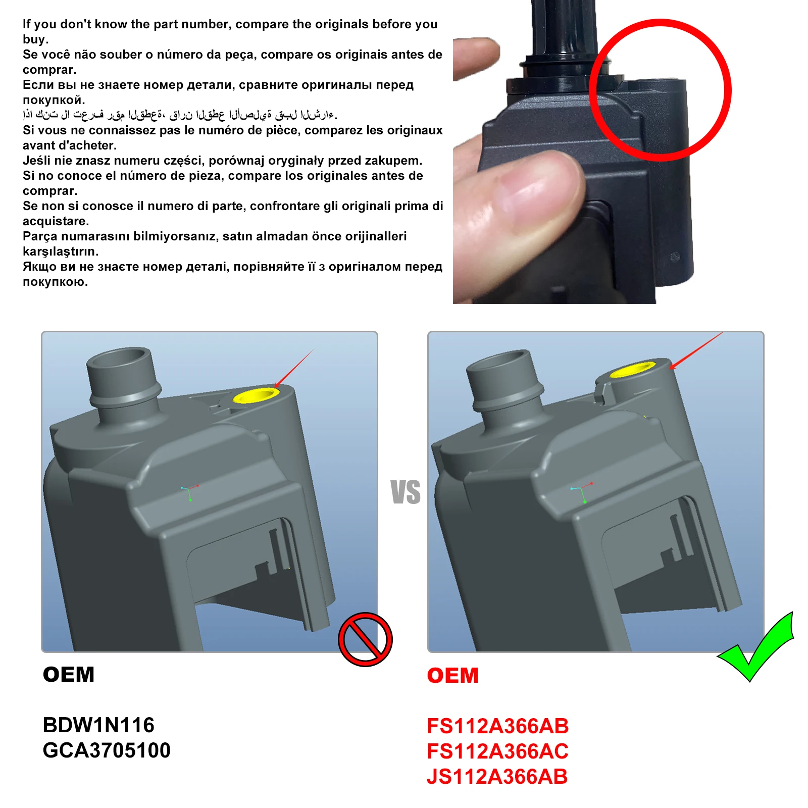 Ignition Coil For LIFAN X80 2.0T 2017- JMC Yuhu Yusheng LAND WIND X7 X8 XIAOYAO FS112A366AB FS112A366AC JS112A366AB Accessories