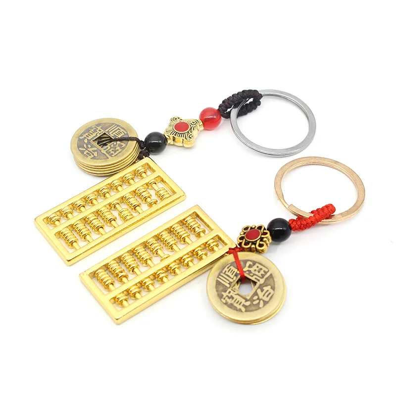 Imitation copper refined movable abacus creative keychain pendant