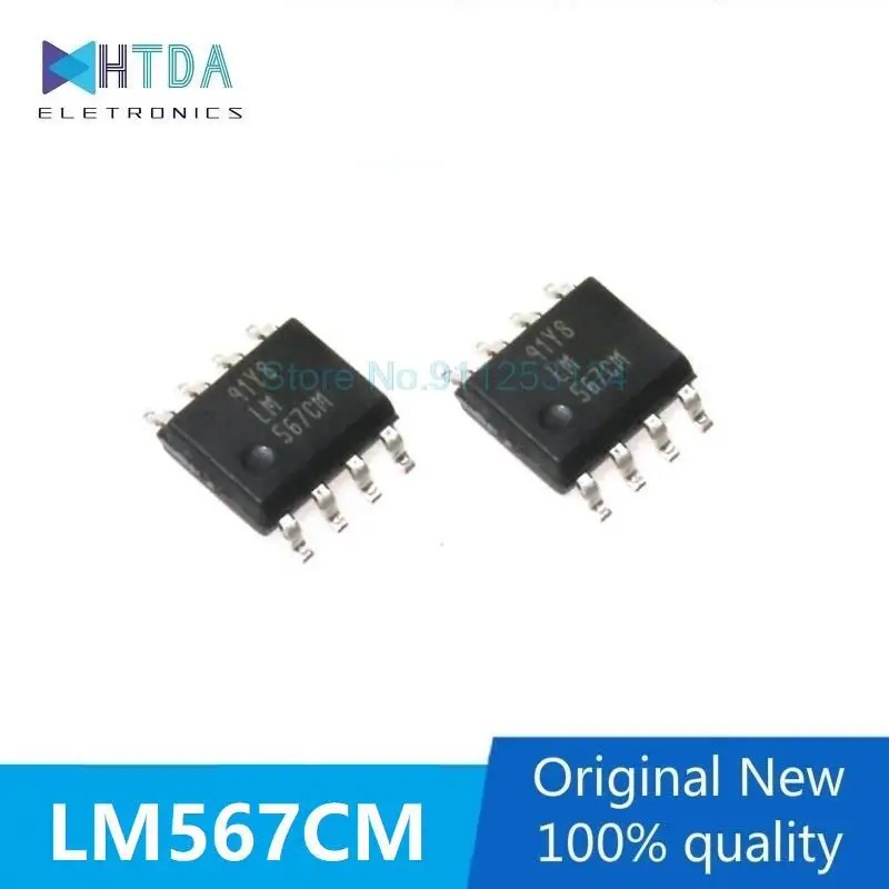 10pcs/lot LM567CM LM567CMX LM567 SOP8