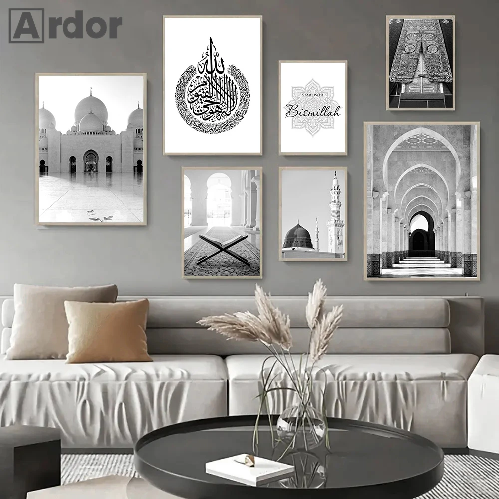 Mecca Kaaba Scripture Islamic Wall Poster Black And White Mosque Canvas Painting Morocco Door Wall Art Print Pictures Home Decor