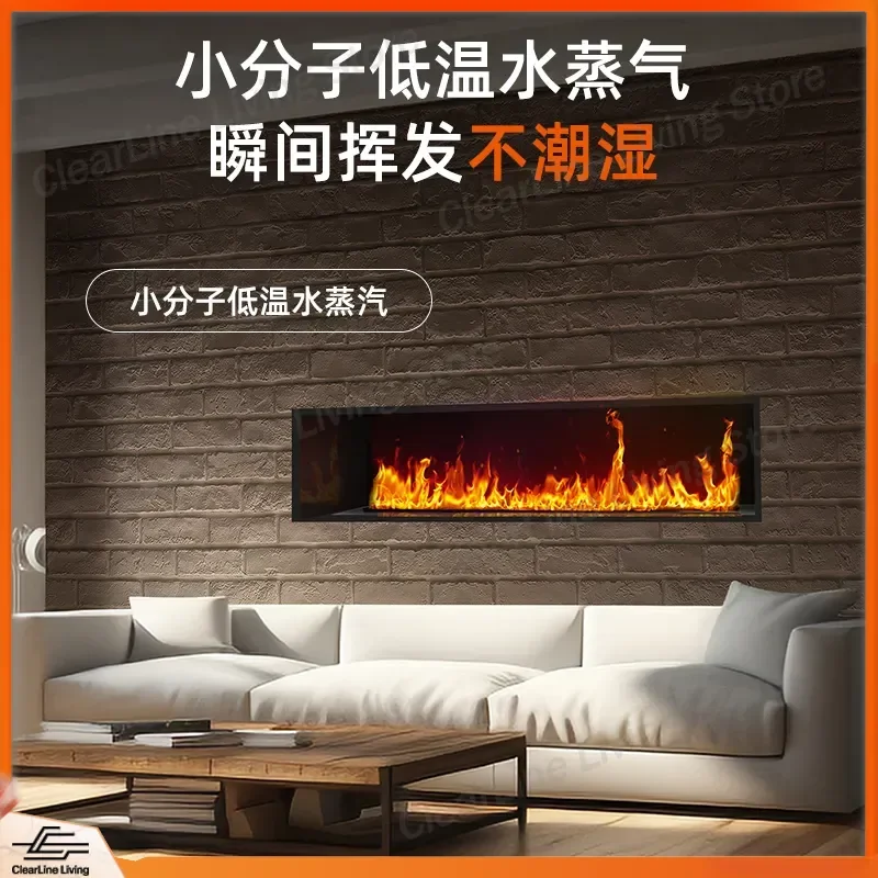 for 3D Atomizing Fireplace Flame Humidifier Smart Core Embedded TV Cabinet Simulation Decorative Light Luxury Home Decor