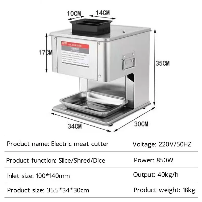 Electric Commercial Household Meat Cutter Shredded Meat Cutter Minced Meat Grinder Stainless Steel Vegetable Cutter Machine