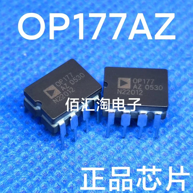 OP177AZ  Brand new genuine produc:CDIP-8
