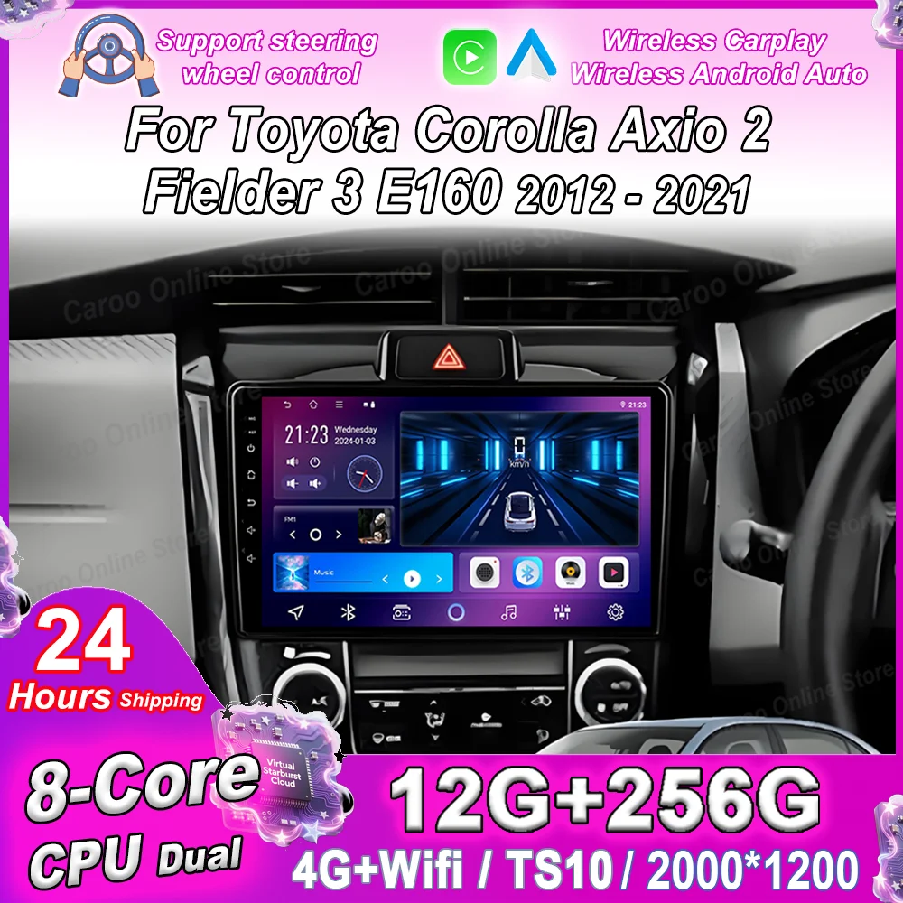 Android 16 Car Radio Stereo For Toyota Corolla Axio 2 Fielder 3 E160 2012 -2021 Auto GPS Navigation Player Multimedia Carplay 4G