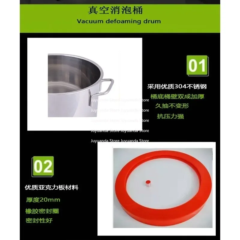 Foam Removal Cylinder for Silicone Resin AB Glue, Stainless Steel Vacuum Degassing Chamber, Vacuum Dryer