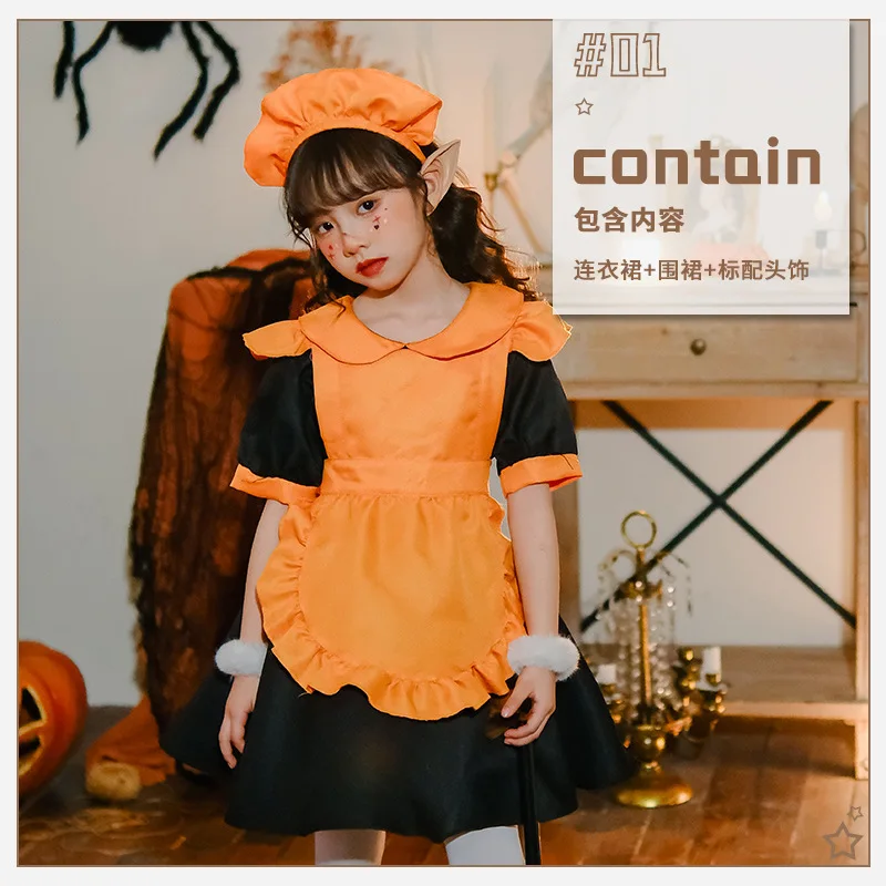 K-POP Witch Hunt Cosplay Costume, Korean Wave Girl Group Rumi Mirazoi Cosplay Movie Costume view 6