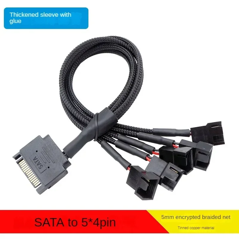 SATA to 2 (3 / 4 / 5) x 4pin Fan Power Adapter Cable Black Sleeved Computer Cooling Fans from an ATX 15-Pin SATA Power Connector