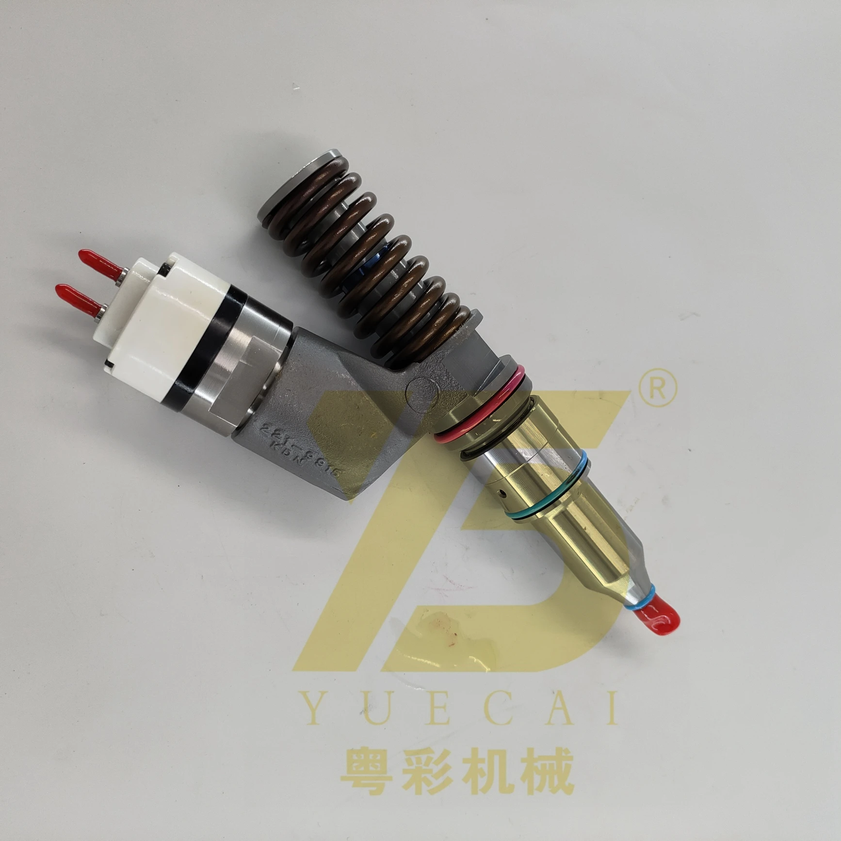Yue Cai Fuel Inject…