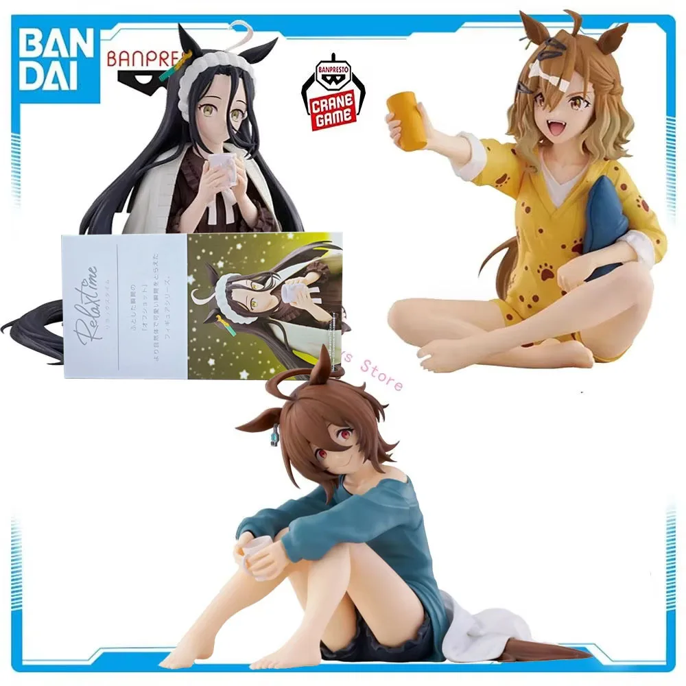 Original BANDAI NAMCO Uma Musume BEGINNING OF A NEW ERA Relax Time Manhattan Cafe Jungle Pocket Agnes Tachyon PVC Figure Model