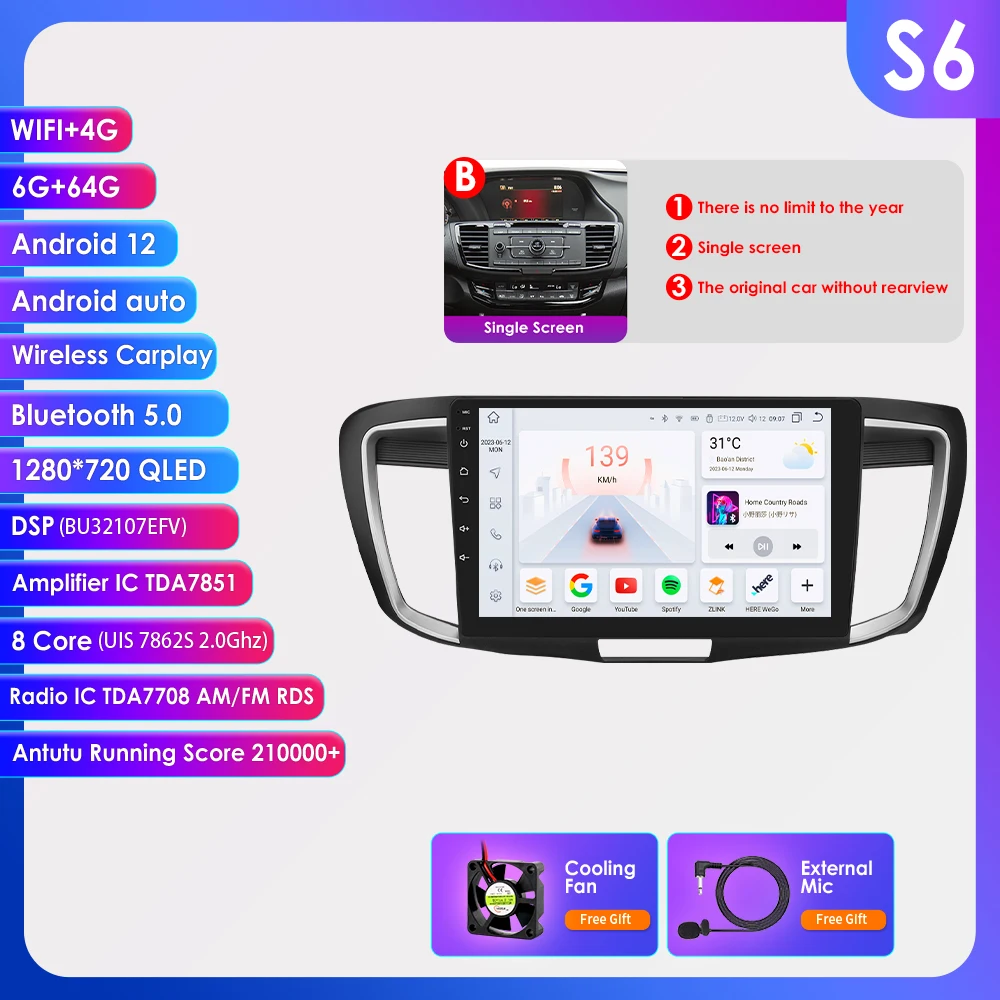 Hizpo 7862 Stereo Voor Honda ACCORD 9 2.0L 2.4L 2012 2013 2015 2016 2018 2Din Android Autoradio Multimedia GPS Navigatie Audio