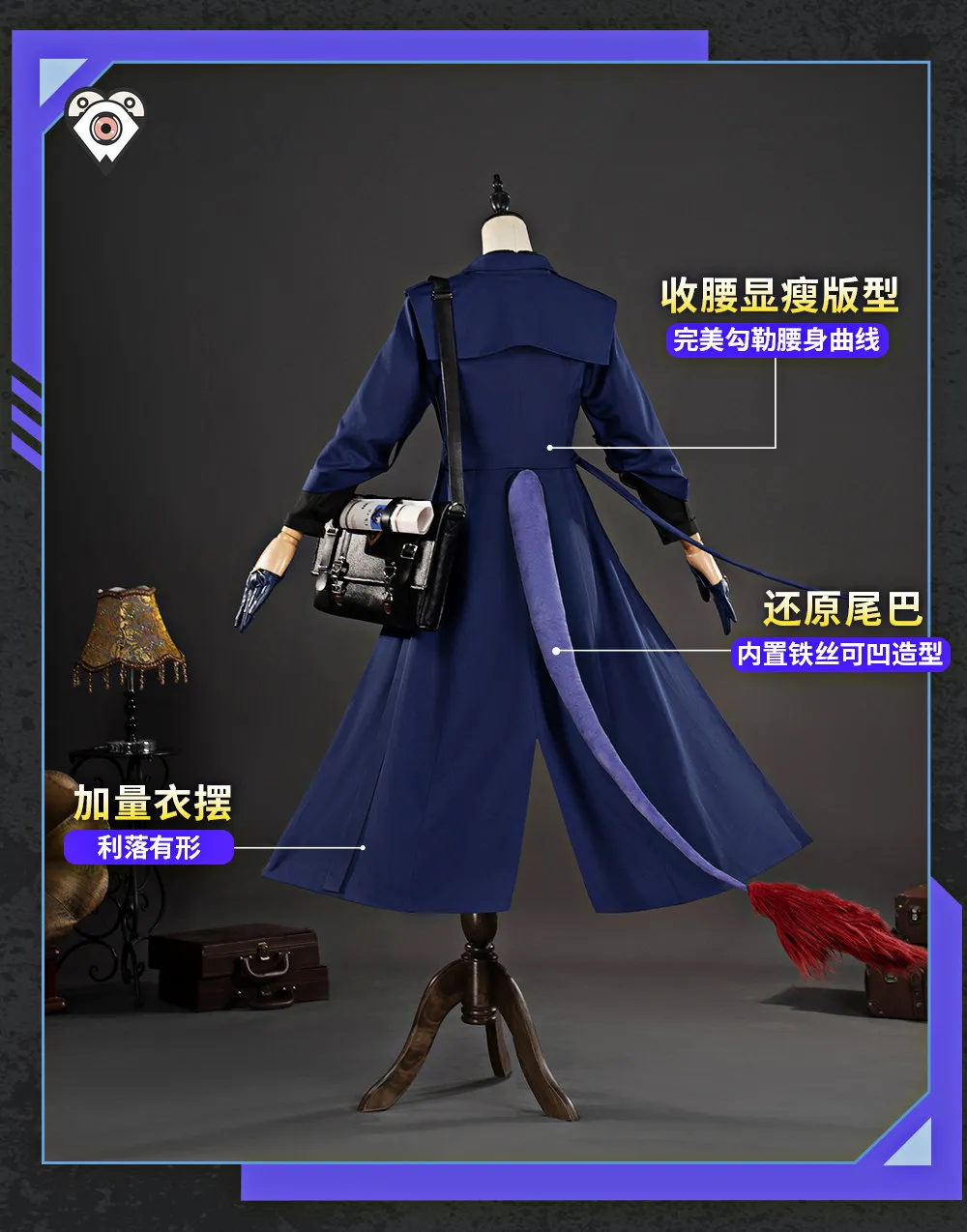 

Chen Arknights JR Linkage Game Lovely Uniform Cosplay Costume Halloween Carnival Party Role Play Outfit Women Chen JK Suit